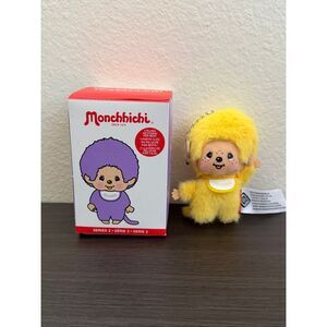Monchhichi Colorful Blind Box Plush Keychain - Yellow